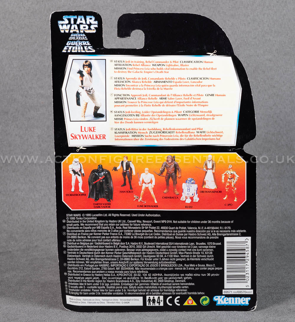 Star Wars: Power of The Force - Luke Skywalker - Tri Logo - 3.75" Action Figure - MOC