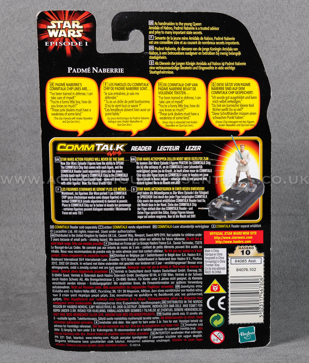 Star Wars: Episode 1 - Padme Naberrie - 3.75" Action Figure - CommTalk Chip - New Sealed Card - MOC