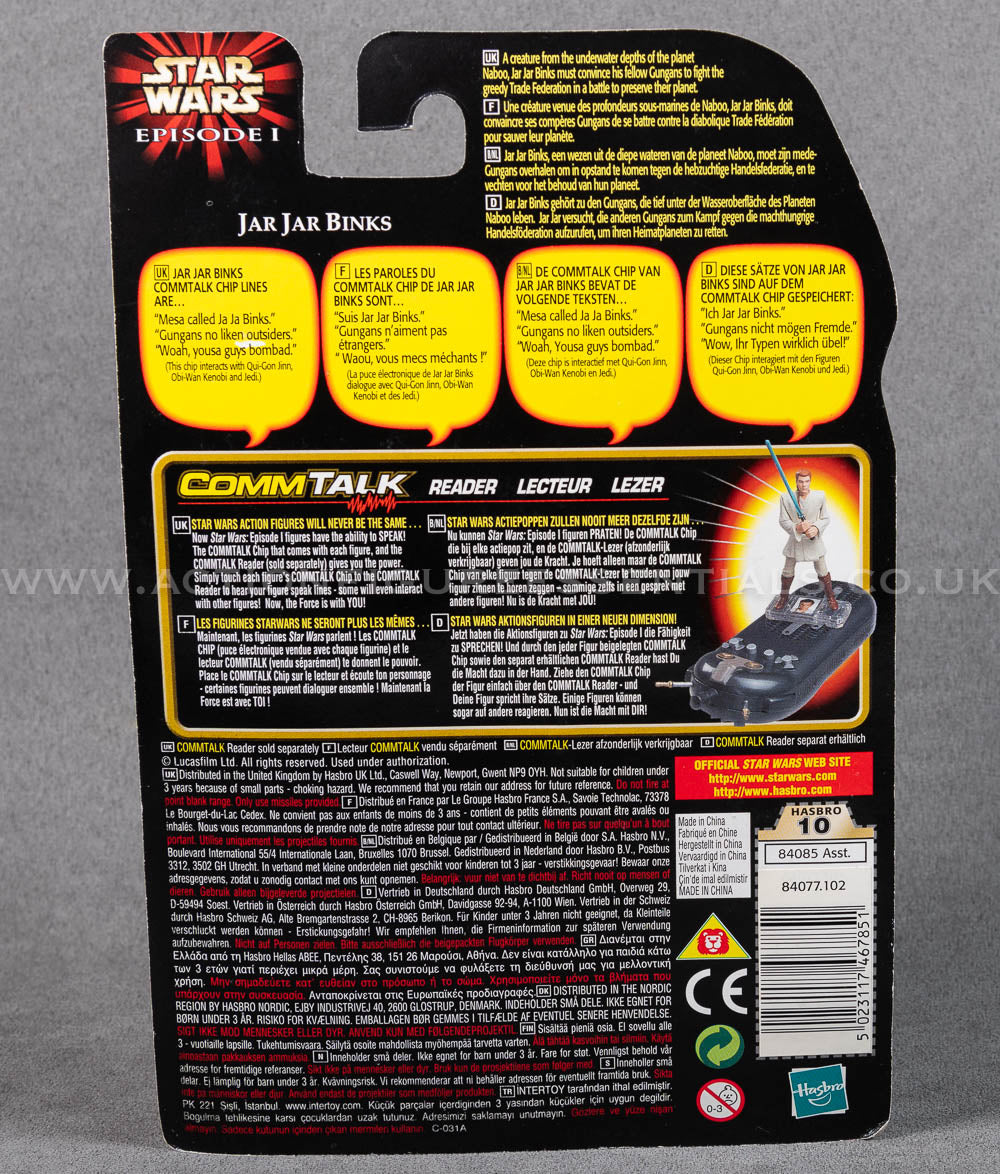 Star Wars: Episode 1 - Jar Jar Binks - 3.75" Action Figure - CommTalk Chip - New Sealed Card - MOC