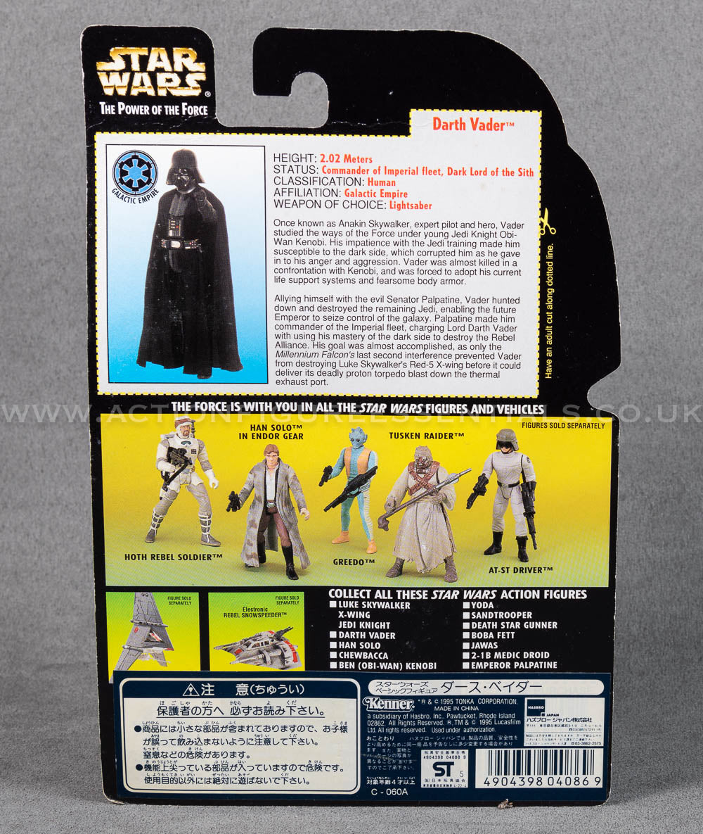 Star Wars: Power of The Force - Darth Vader with Lightsaber and Removable Cloak - (Green Card) 3.75" Action Figure - New Sealed Card - MOC