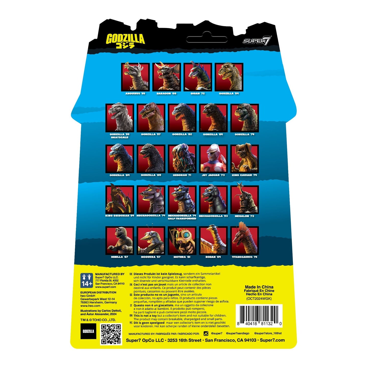 TOHO - Godzilla - Godzilla '89 - Super7 Reaction Figure - Retro Vintage Action Figure