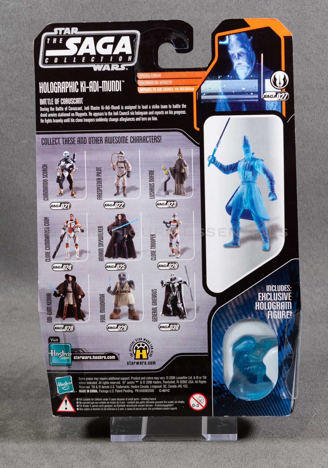 Star Wars: The Saga Collection - Holographic Ki Adi Mundi - 3.75" Action Figure - New Sealed Card - MOC