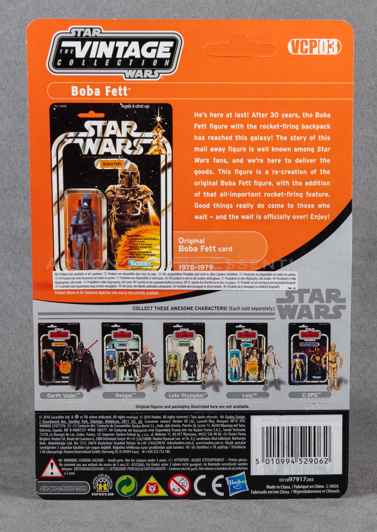 Star Wars: The Vintage Collection - Boba Fett Mail Away VCP03 - 3.75" Action Figure - New Sealed Card - MOC