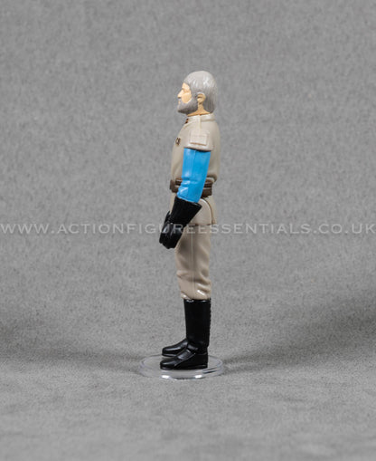 Vintage Star Wars - General Madine - ROTJ - Complete Figure