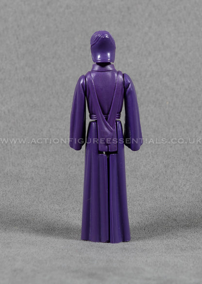 Vintage Star Wars - Imperial Dignitary - POTF - The Last 17 - Complete Figure