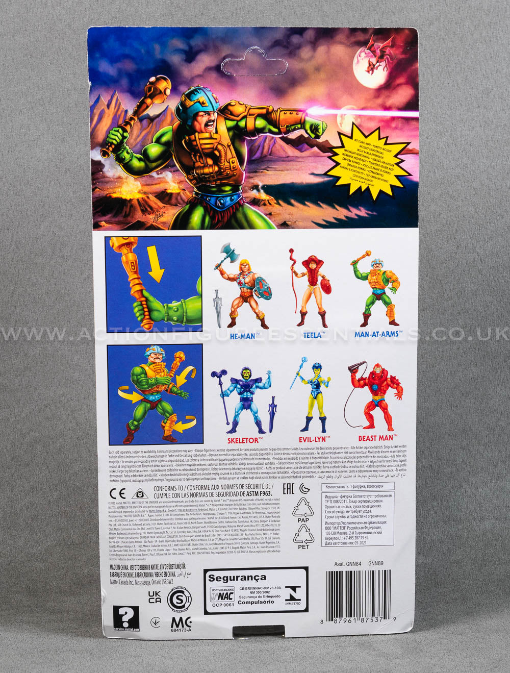 Masters Of The Universe Origins - Man-At-Arms - Action Figure - Mattel - MOTU