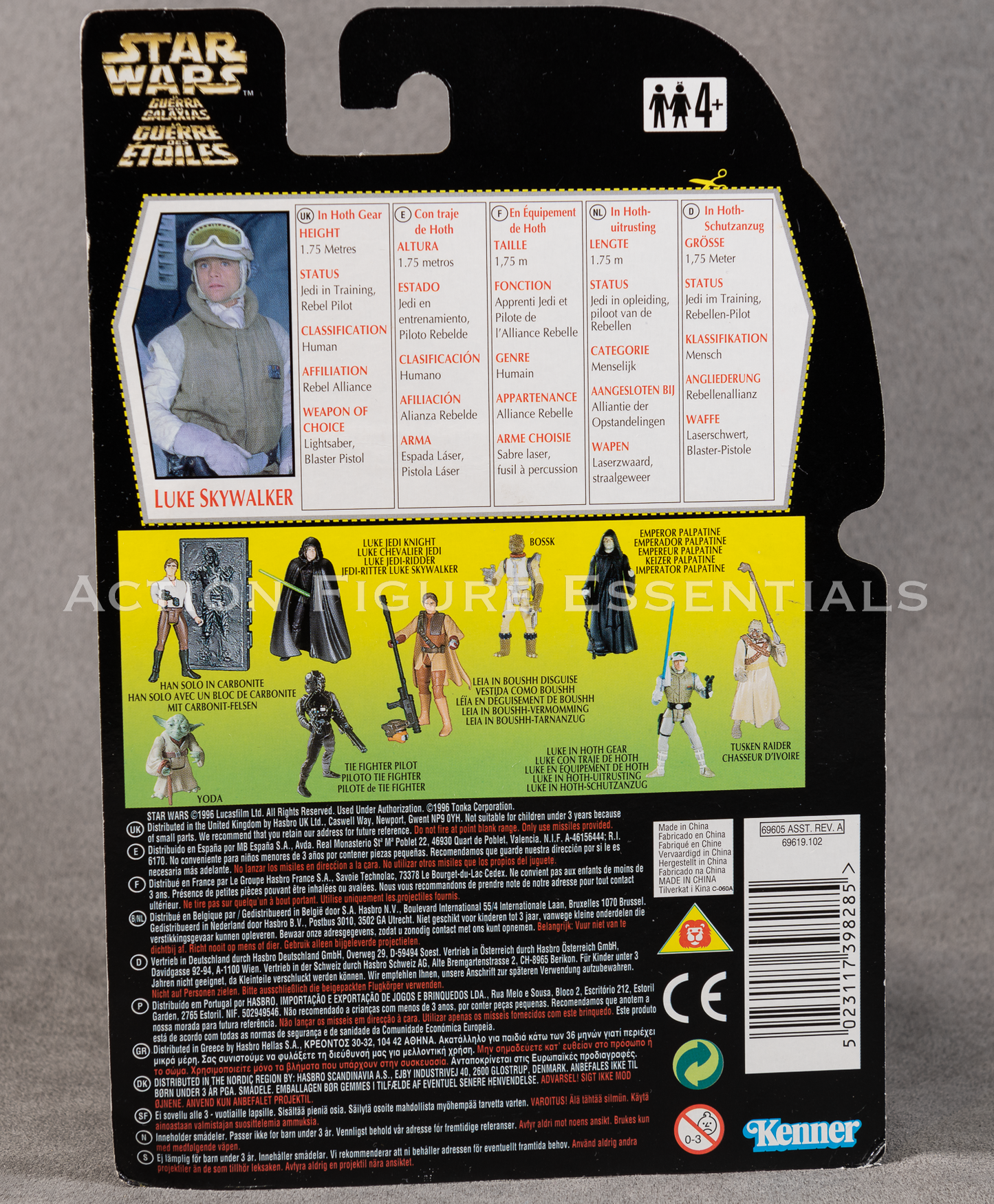 Star Wars: Power of The Force - Luke Skywalker (Hoth) - Tri Logo - 3.75" Action Figure - New Sealed Card - MOC