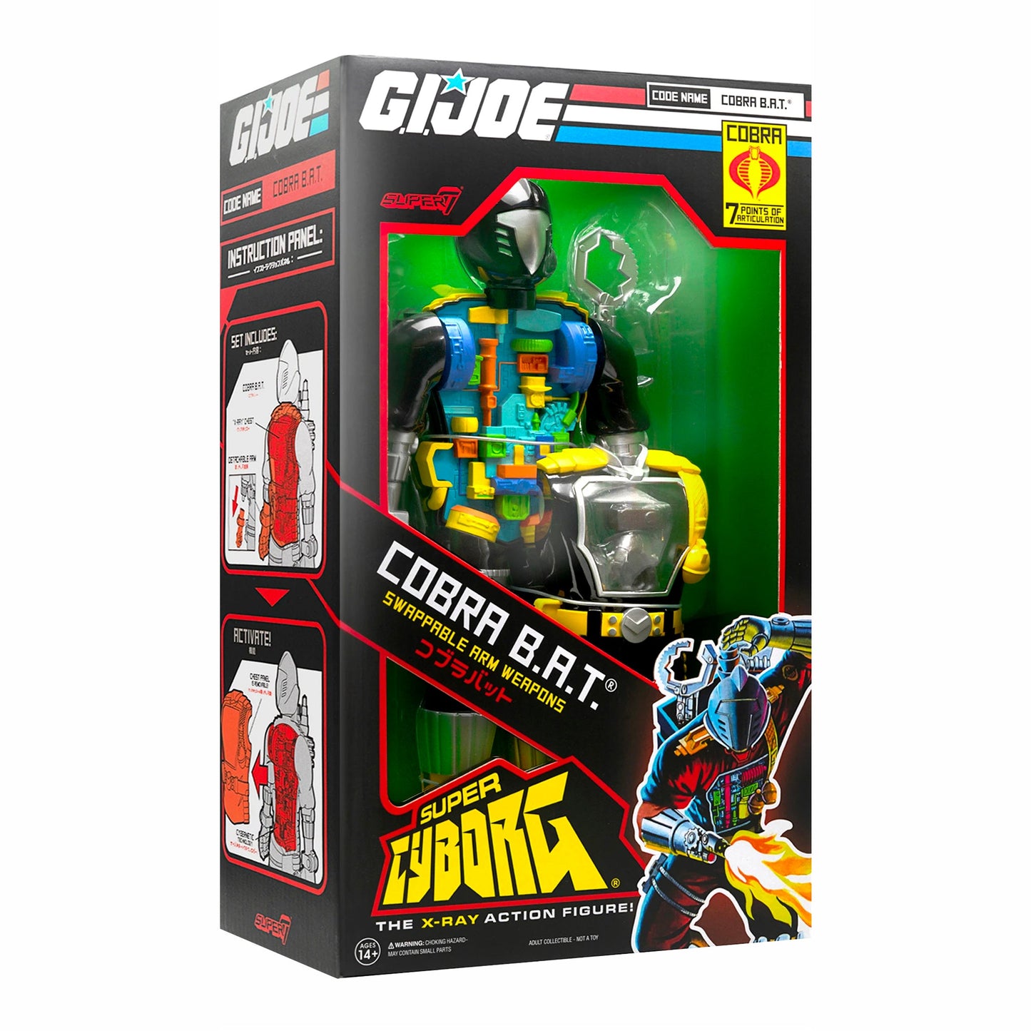 G.I. Joe Super Cyborg Cobra B.A.T. (Original) Super 7