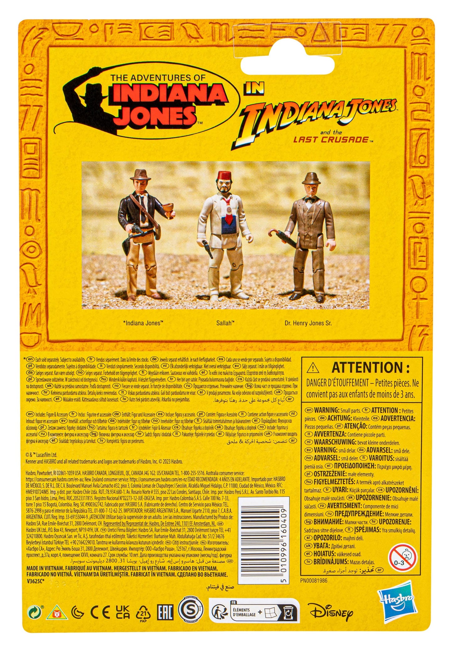 Indiana Jones Retro Collection Sallah Action Figure - The Last Crusade