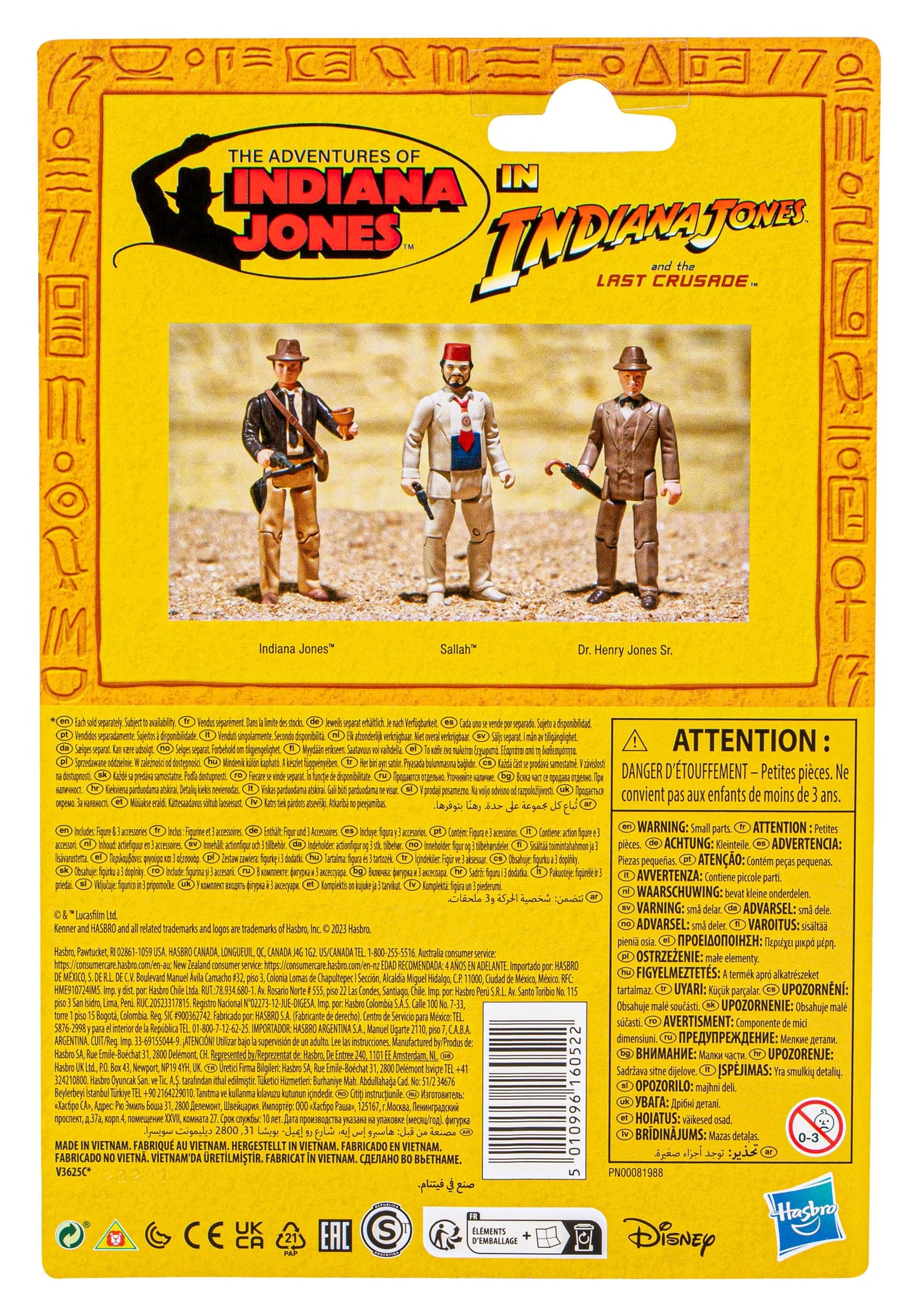 Indiana Jones Retro Collection Indiana Jones Action Figure - The Last Crusade