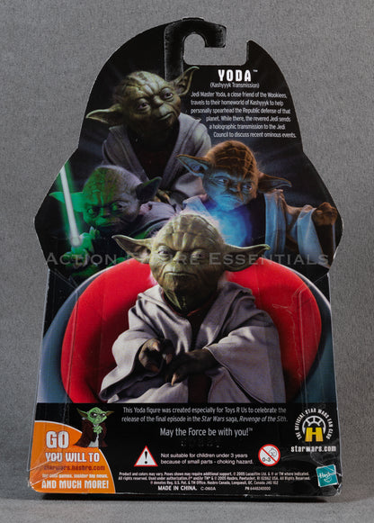 Star Wars: The Saga Collection - Holographic Yoda (Toys "R" Us Exclusive) - 3.75" Action Figure - New Sealed Card - MOC